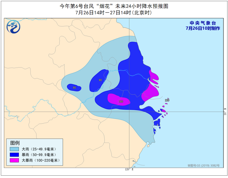 數(shù)控雕銑機(jī),模具雕銑機(jī),立式加工中心,石墨雕銑機(jī)-凱博數(shù)控